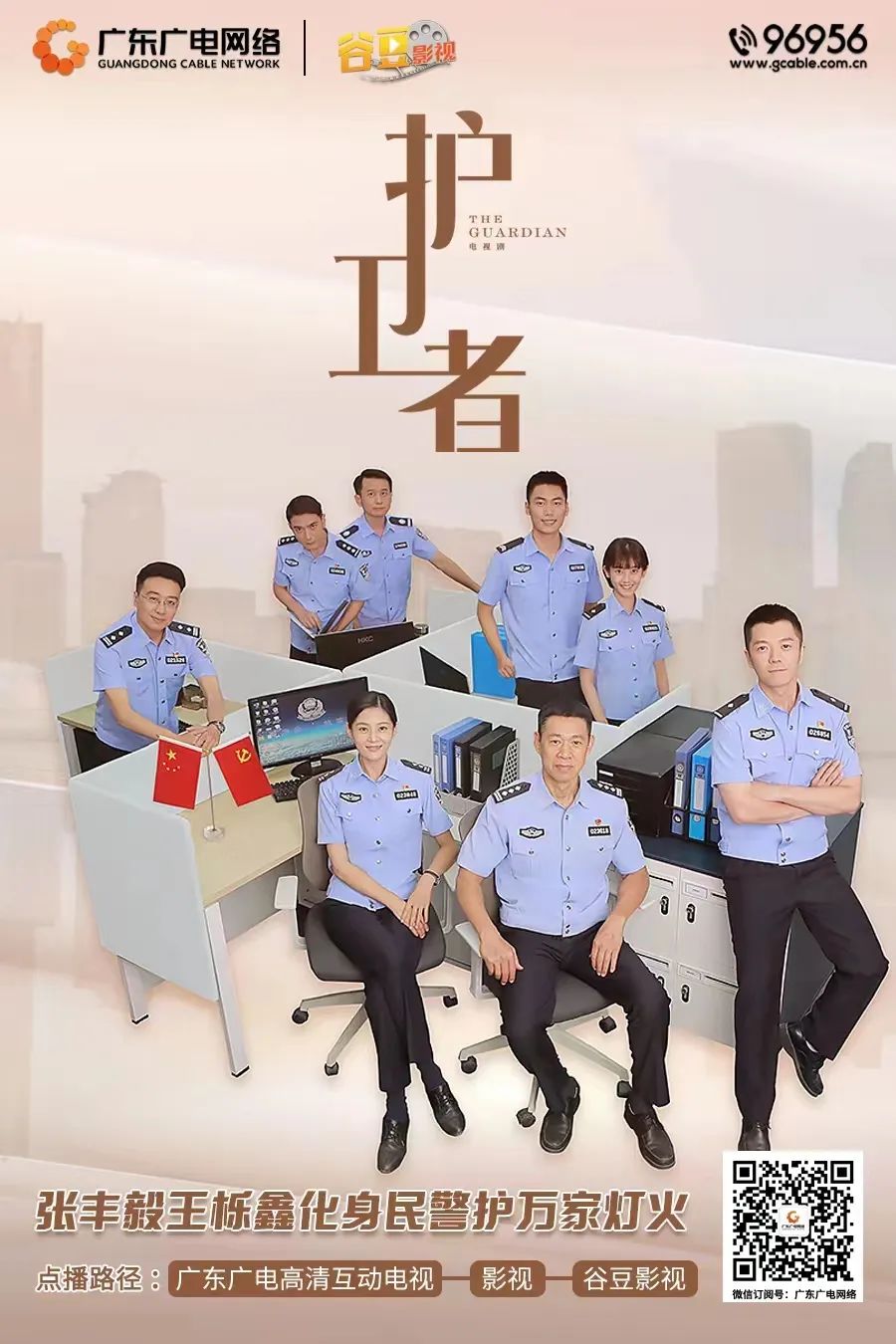 640?wx_fmt=jpeg ͼƬ