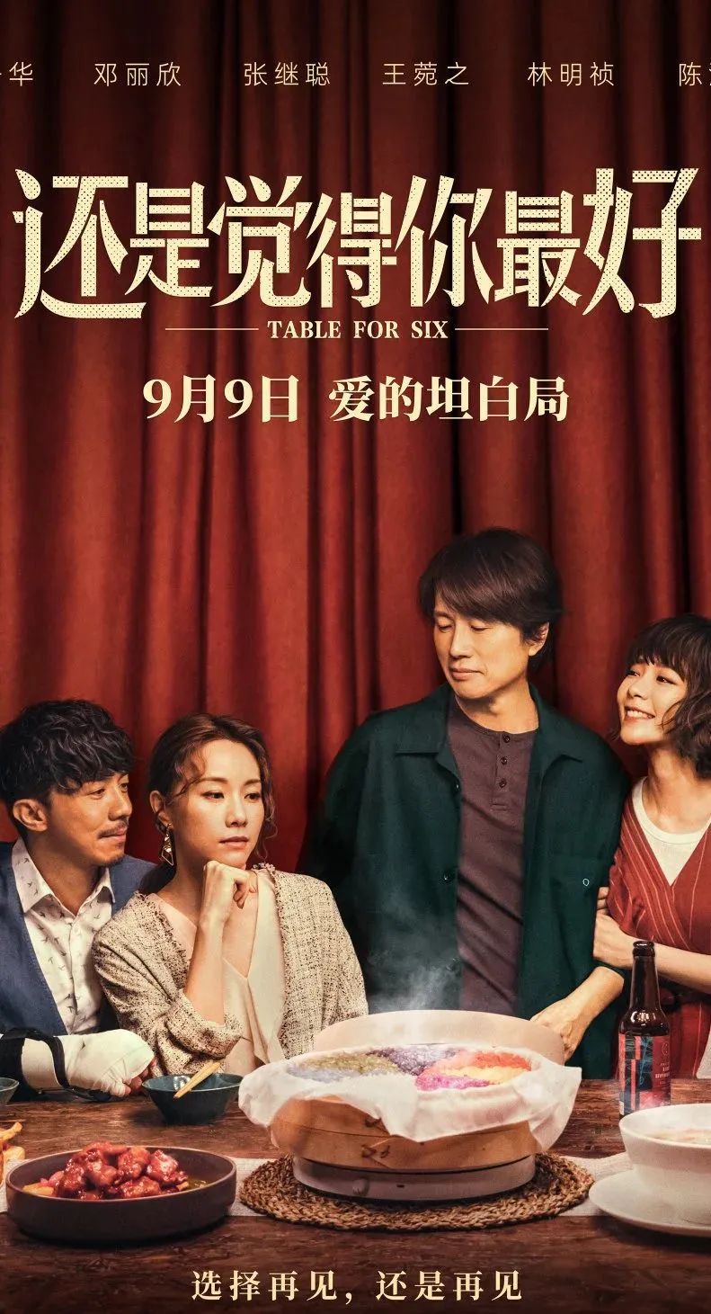 640?wx_fmt=jpeg 图片