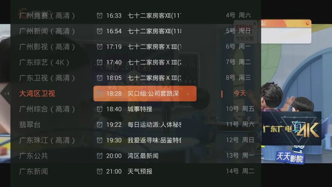 640?wx_fmt=jpeg ͼƬ