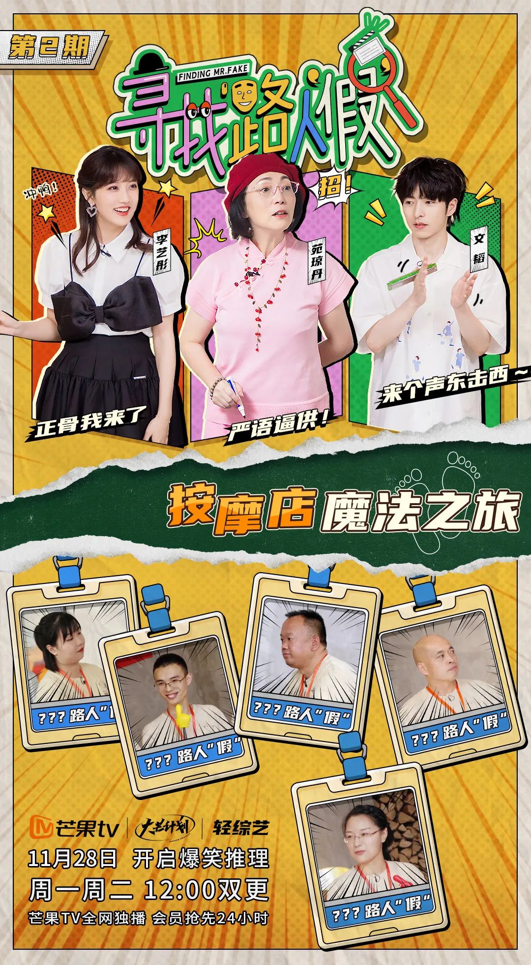 640?wx_fmt=jpeg 图片