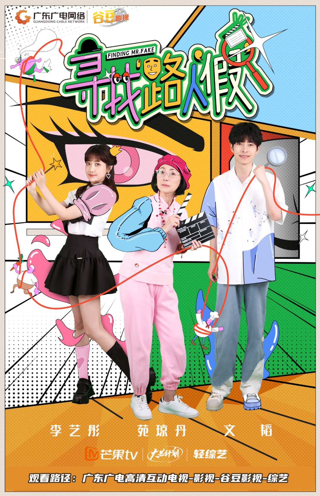 640?wx_fmt=png 图片