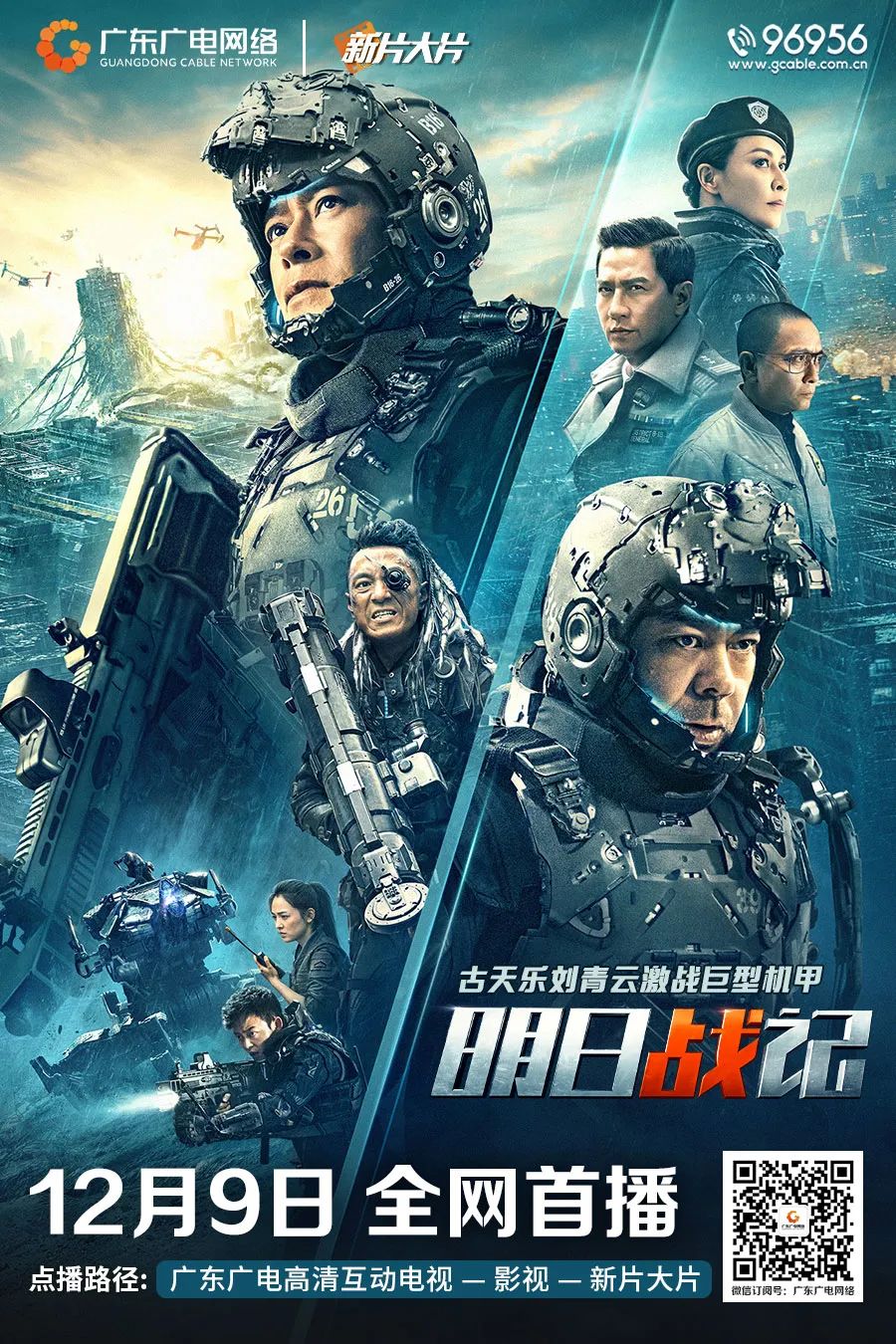 640?wx_fmt=jpeg ͼƬ