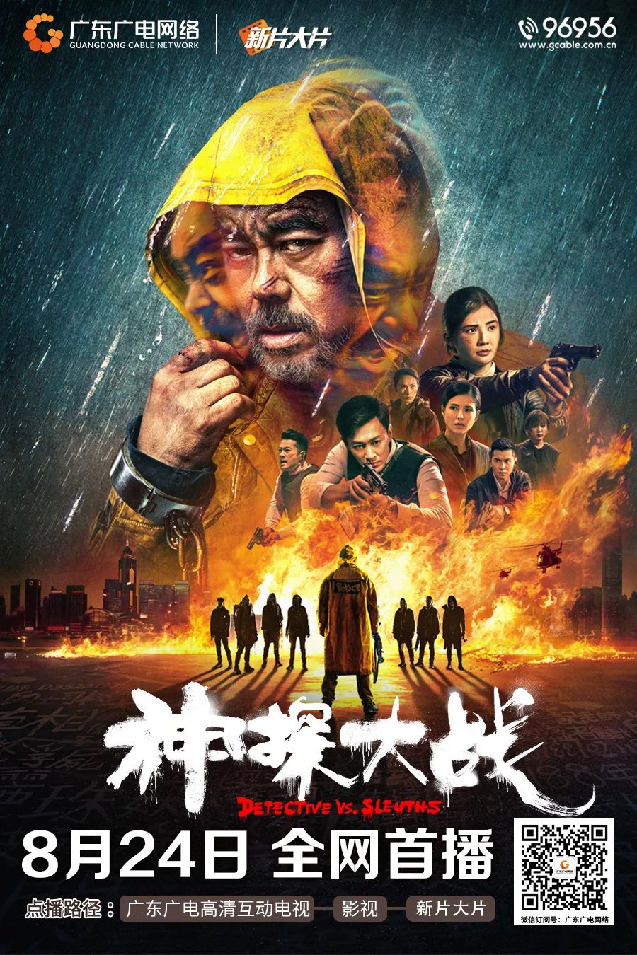 640?wx_fmt=jpeg ͼƬ