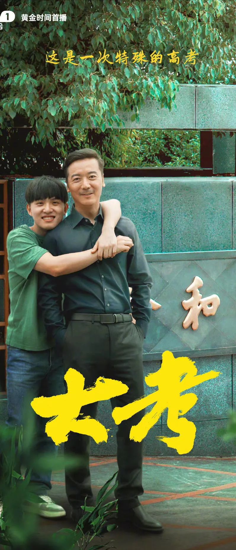 640?wx_fmt=jpeg ͼƬ