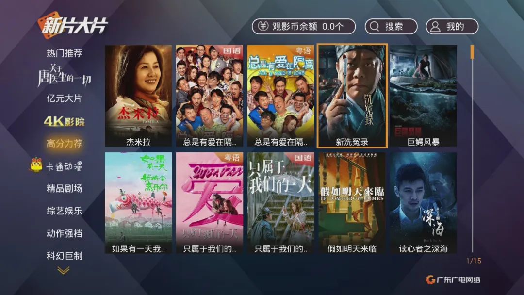 640?wx_fmt=jpeg 图片