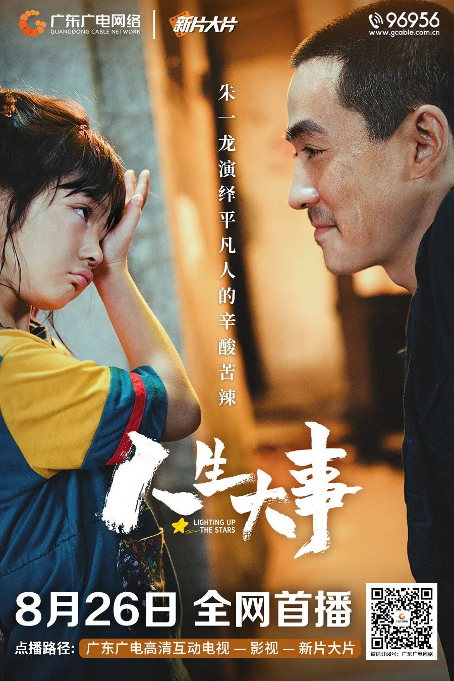 640?wx_fmt=jpeg 图片