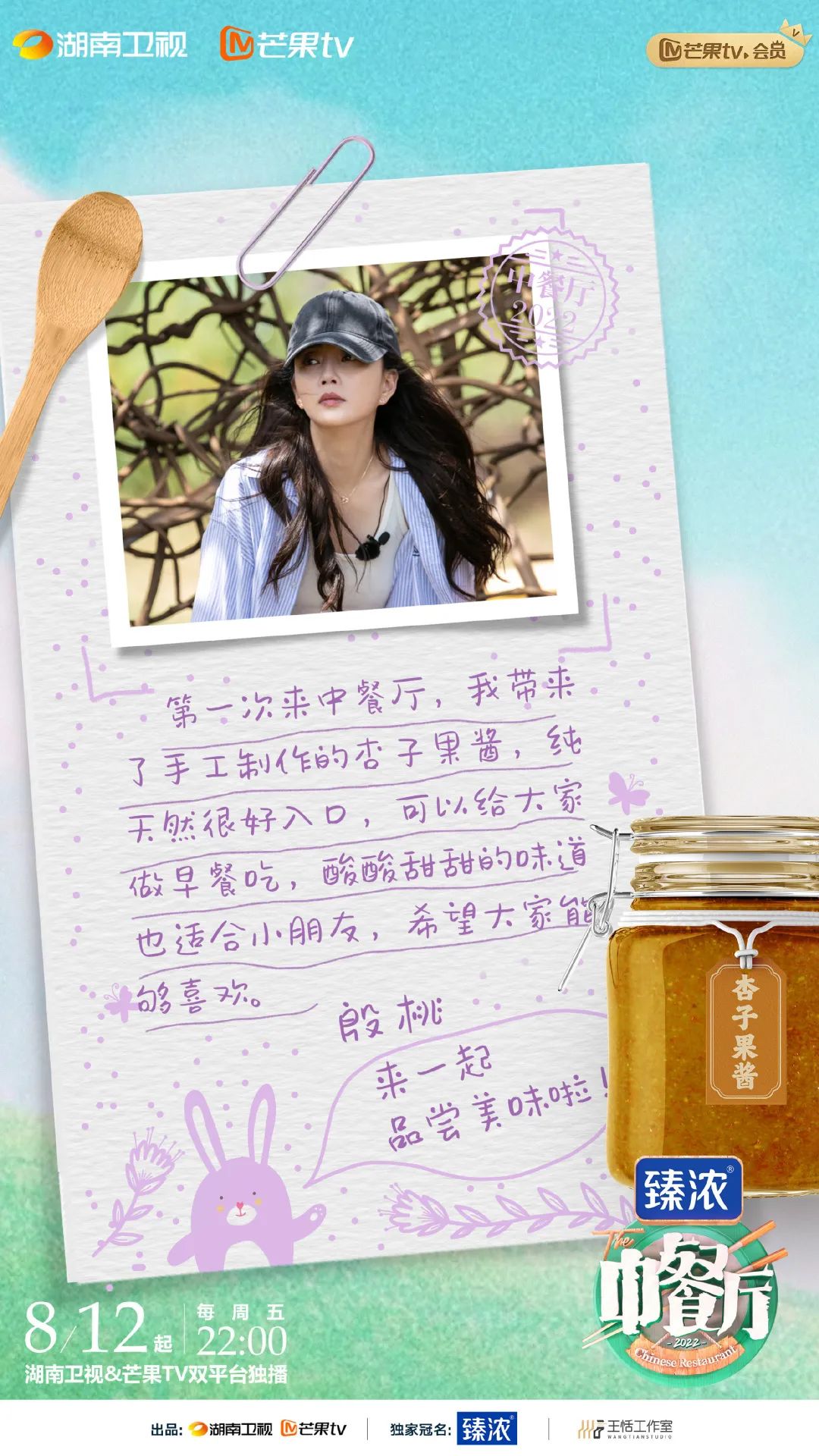 640?wx_fmt=jpeg 图片