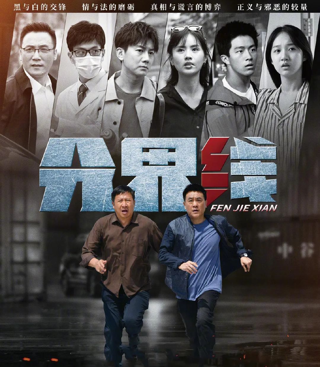 p2877082767.jpg 图片