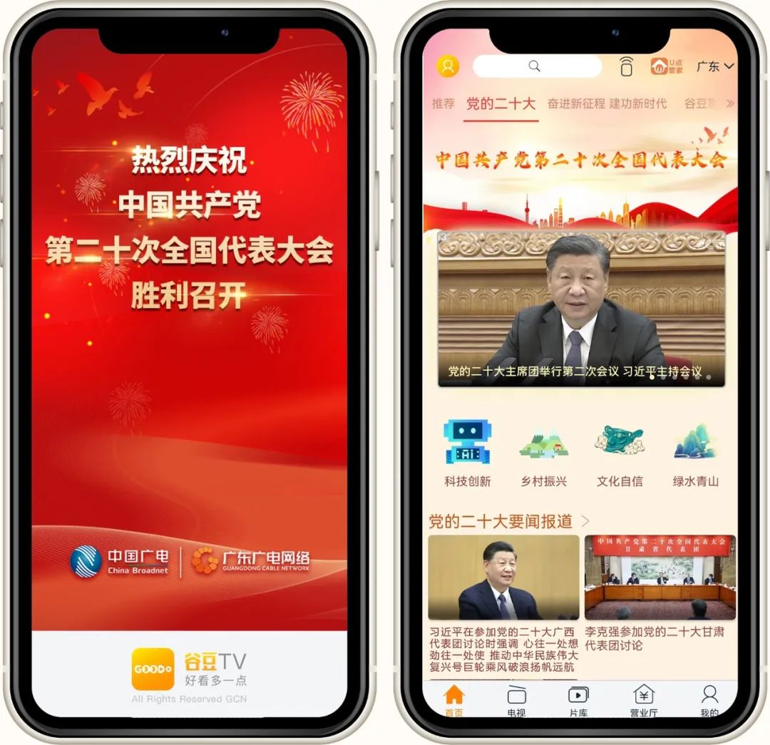 640?wx_fmt=jpeg ͼƬ