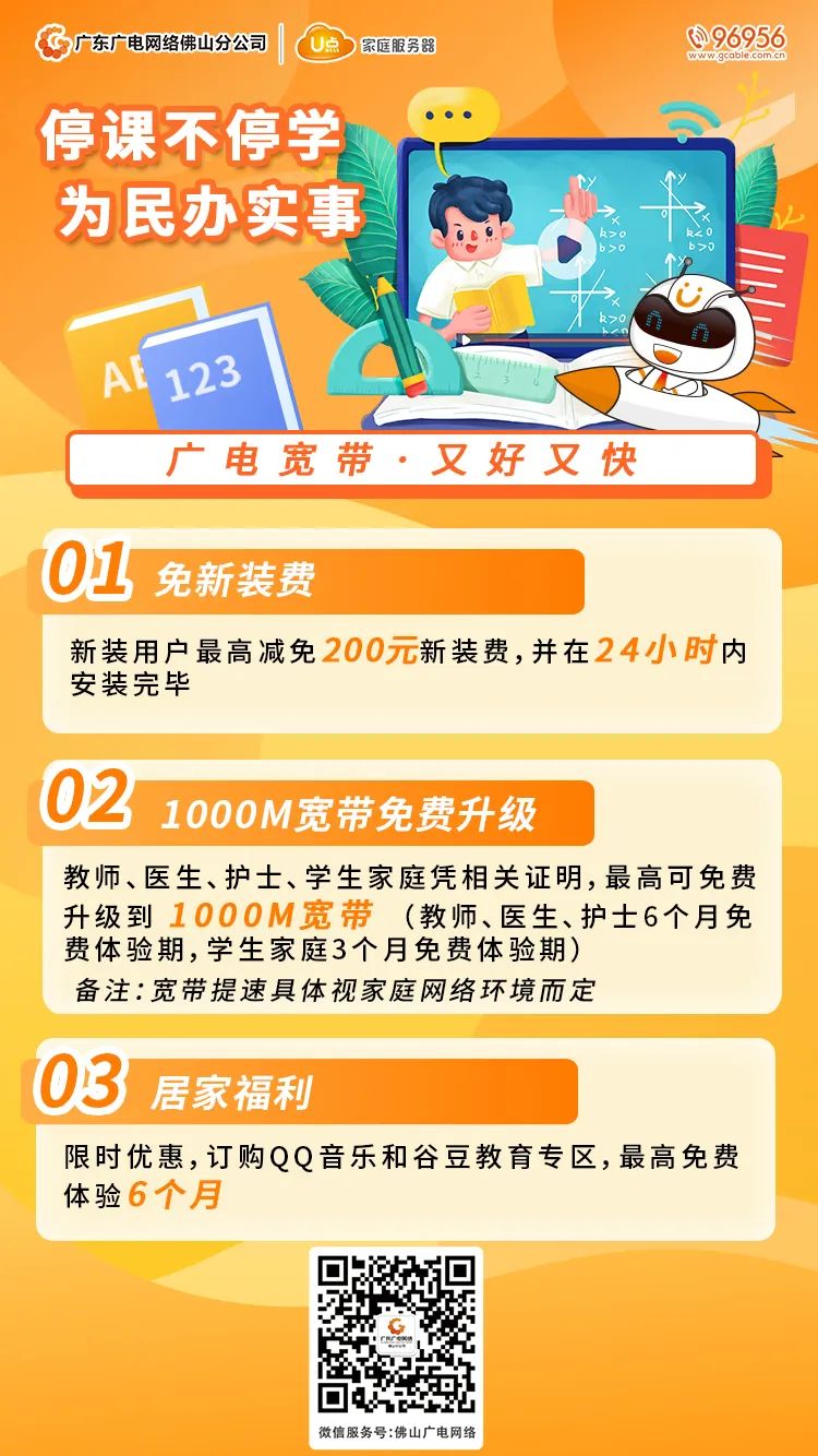 640?wx_fmt=jpeg ͼƬ