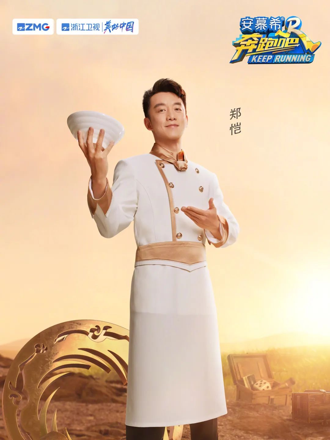 640?wx_fmt=jpeg ͼƬ