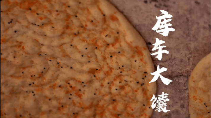 640?wx_fmt=gif 图片