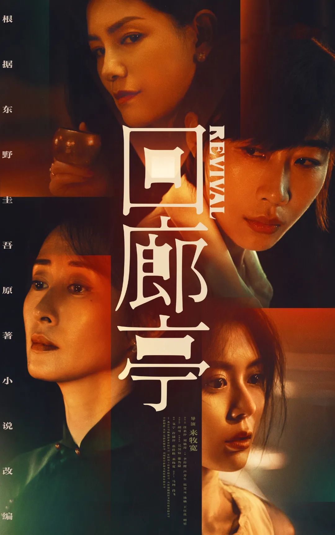 640?wx_fmt=jpeg ͼƬ