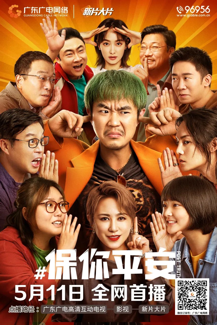 640?wx_fmt=jpeg ͼƬ