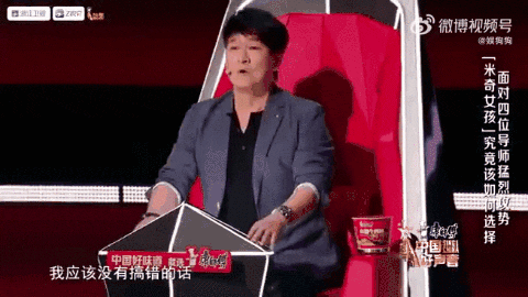 640?wx_fmt=gif 图片