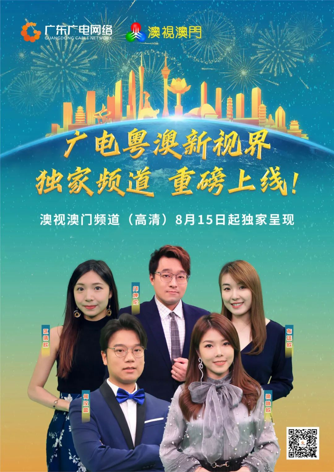 640?wx_fmt=jpeg ͼƬ