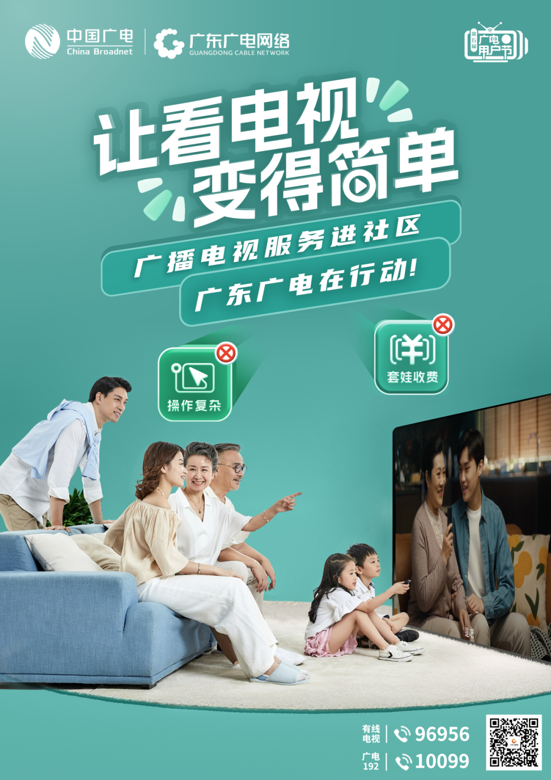 640?wx_fmt=png 640?wx_fmt=png