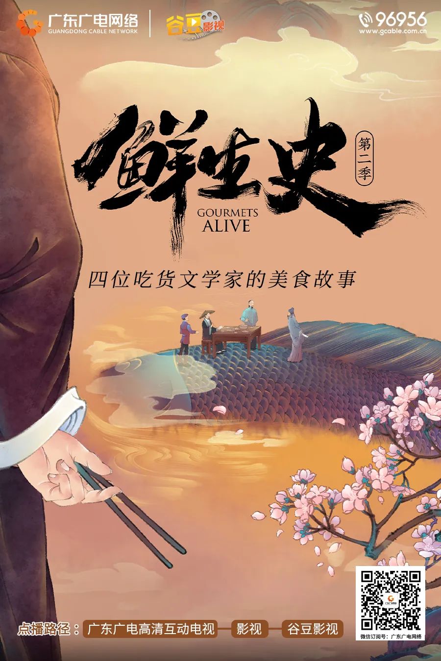 640?wx_fmt=jpeg ͼƬ