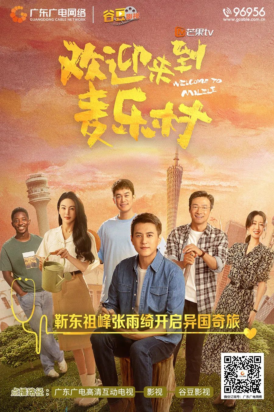 640?wx_fmt=jpeg&from=appmsg 图片