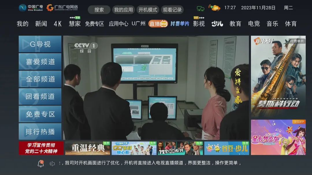 640?wx_fmt=jpeg&from=appmsg 图片