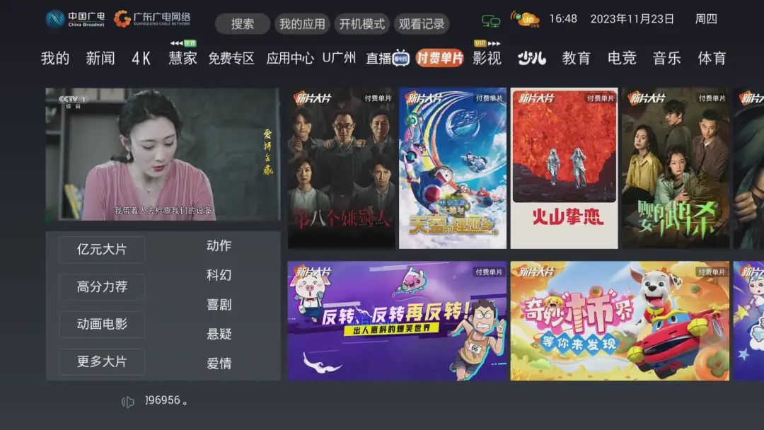 640?wx_fmt=jpeg&from=appmsg 图片