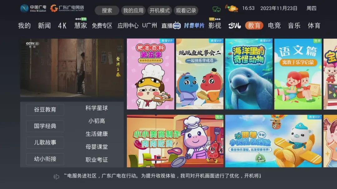 640?wx_fmt=jpeg&from=appmsg ͼƬ