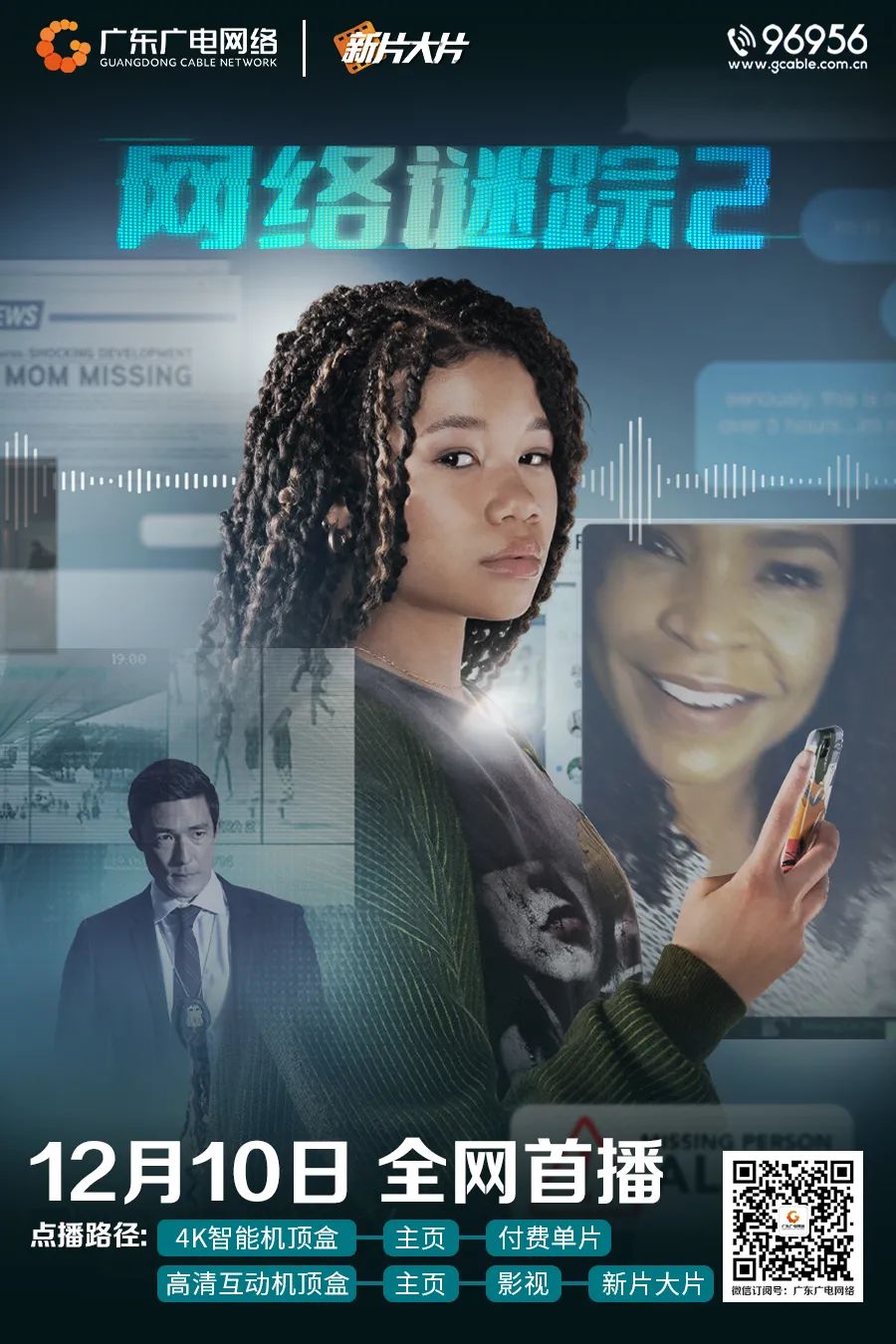 640?wx_fmt=jpeg&from=appmsg 图片