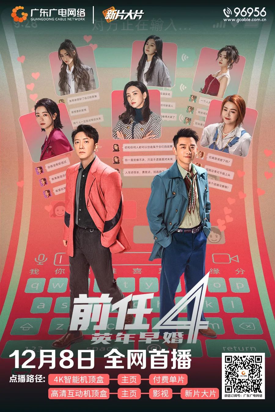 640?wx_fmt=jpeg 图片