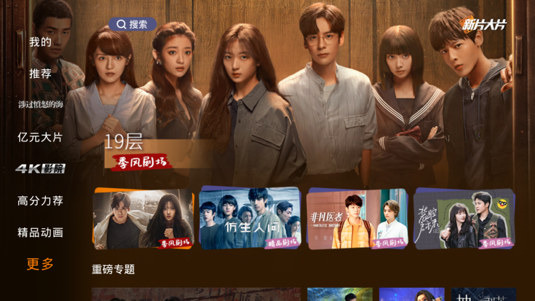 640?wx_fmt=png&from=appmsg 640?wx_fmt=png&from=appmsg