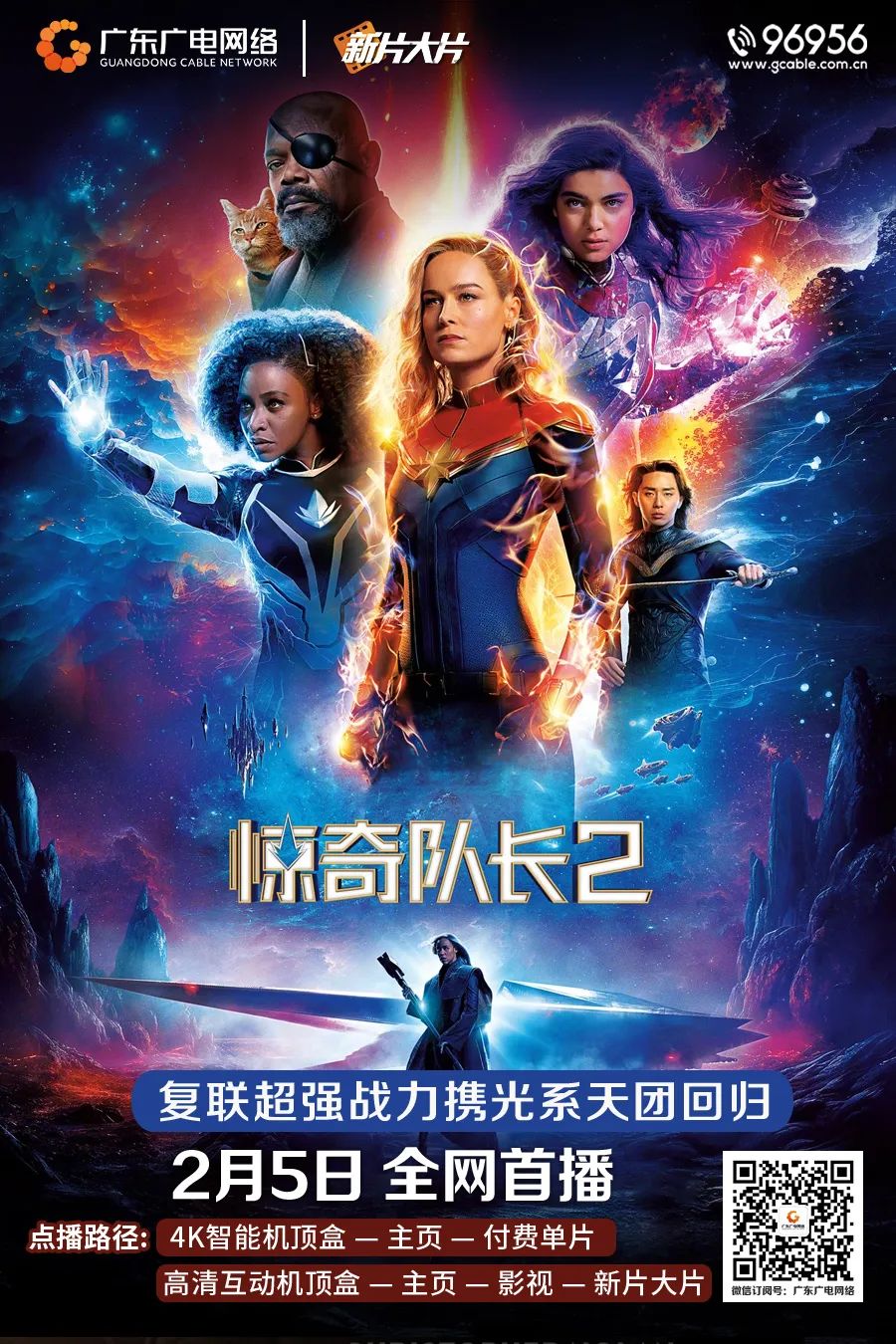 640?wx_fmt=jpeg&from=appmsg 图片