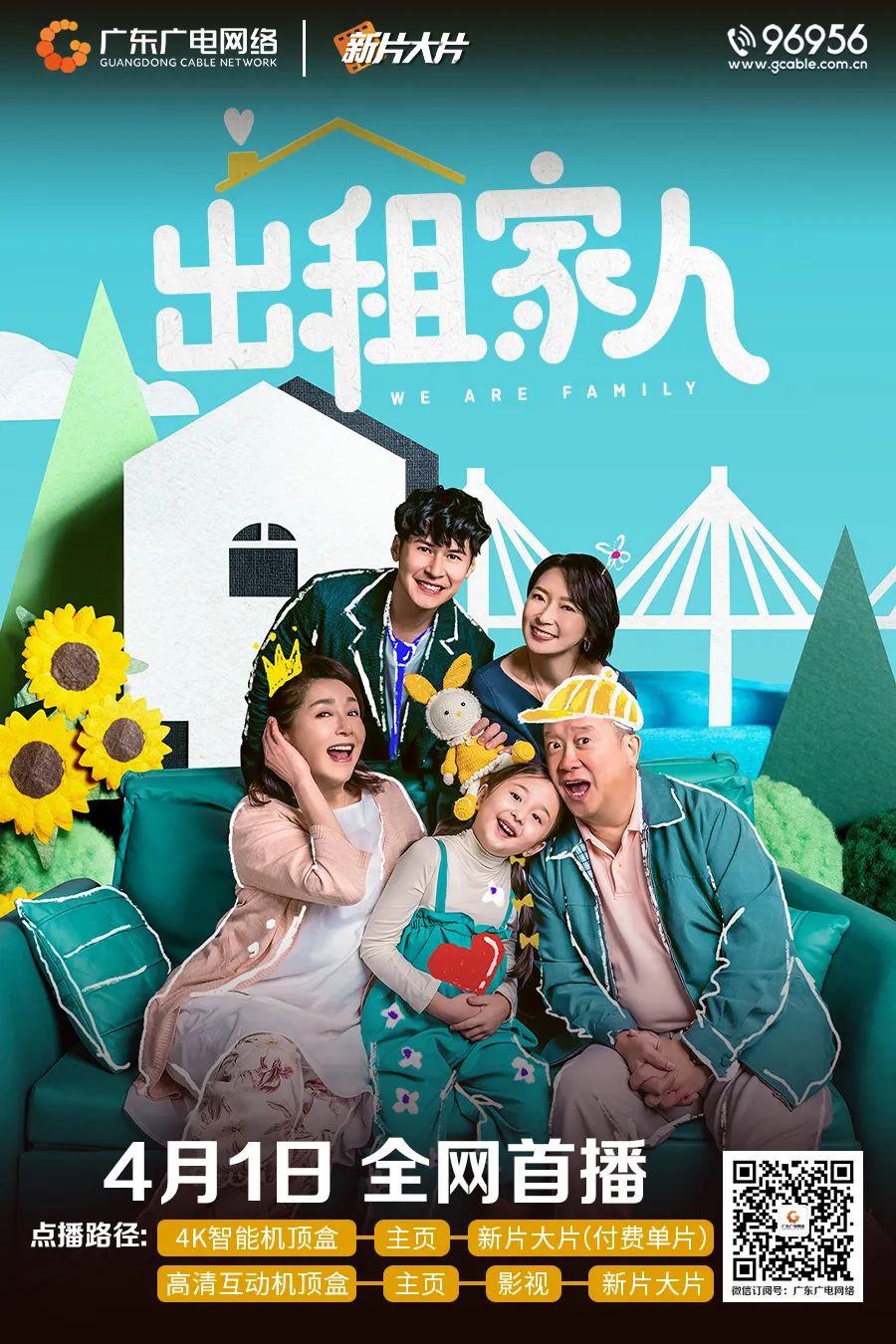 640?wx_fmt=jpeg&from=appmsg 图片