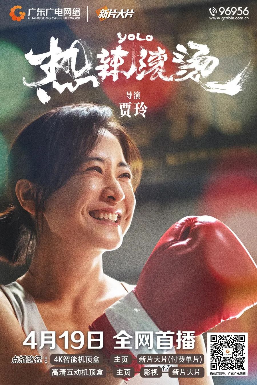 640?wx_fmt=jpeg&from=appmsg 图片