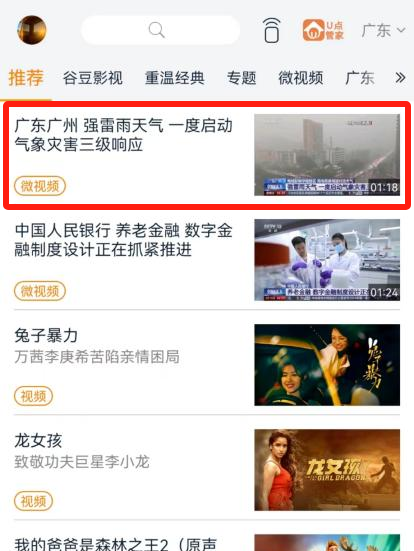 640?wx_fmt=png&from=appmsg ͼƬ