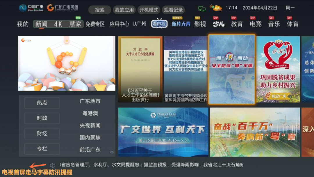 640?wx_fmt=png&from=appmsg ͼƬ