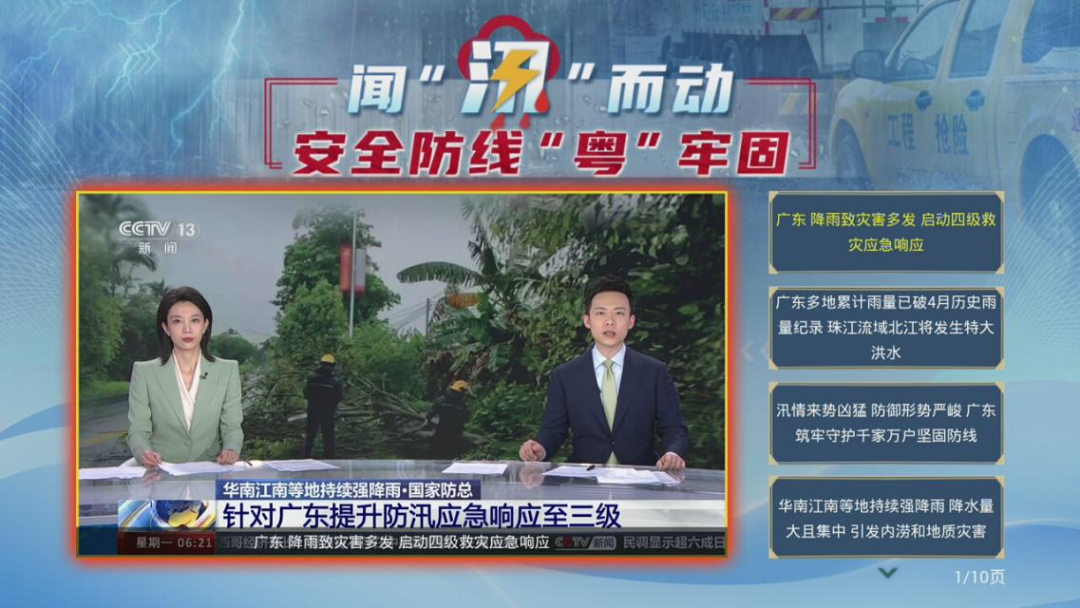 640?wx_fmt=png&from=appmsg ͼƬ