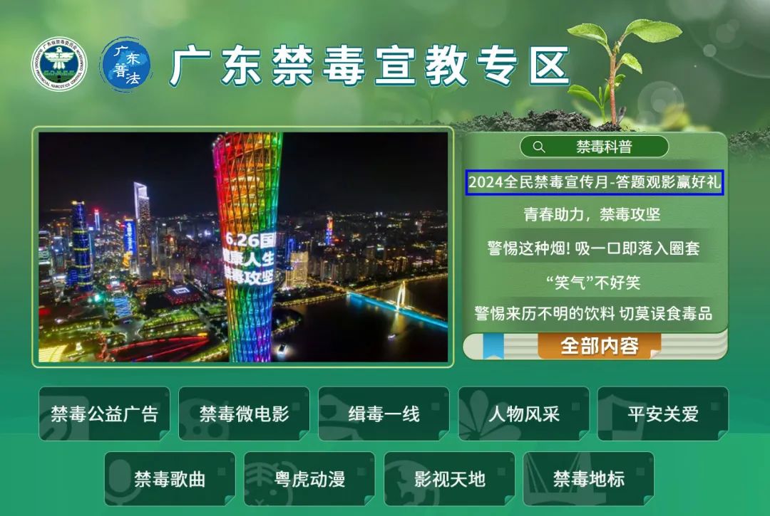 640?wx_fmt=jpeg ͼƬ