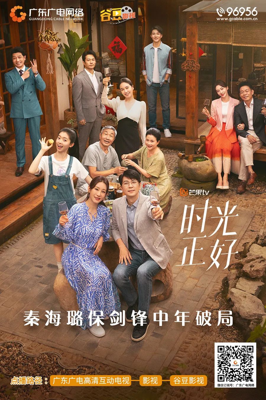 640?wx_fmt=jpeg&from=appmsg ͼƬ