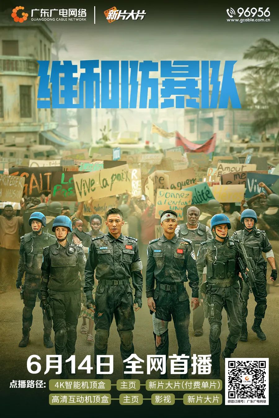 640?wx_fmt=jpeg&from=appmsg 图片