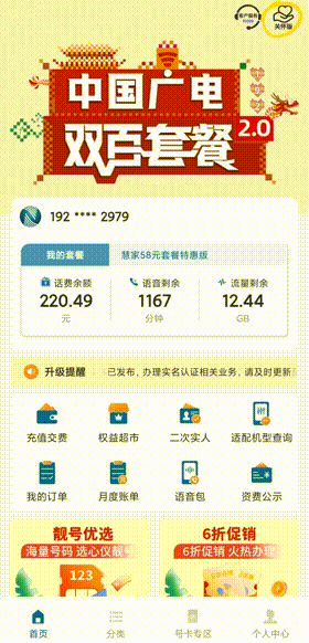 640?wx_fmt=gif&from=appmsg 图片