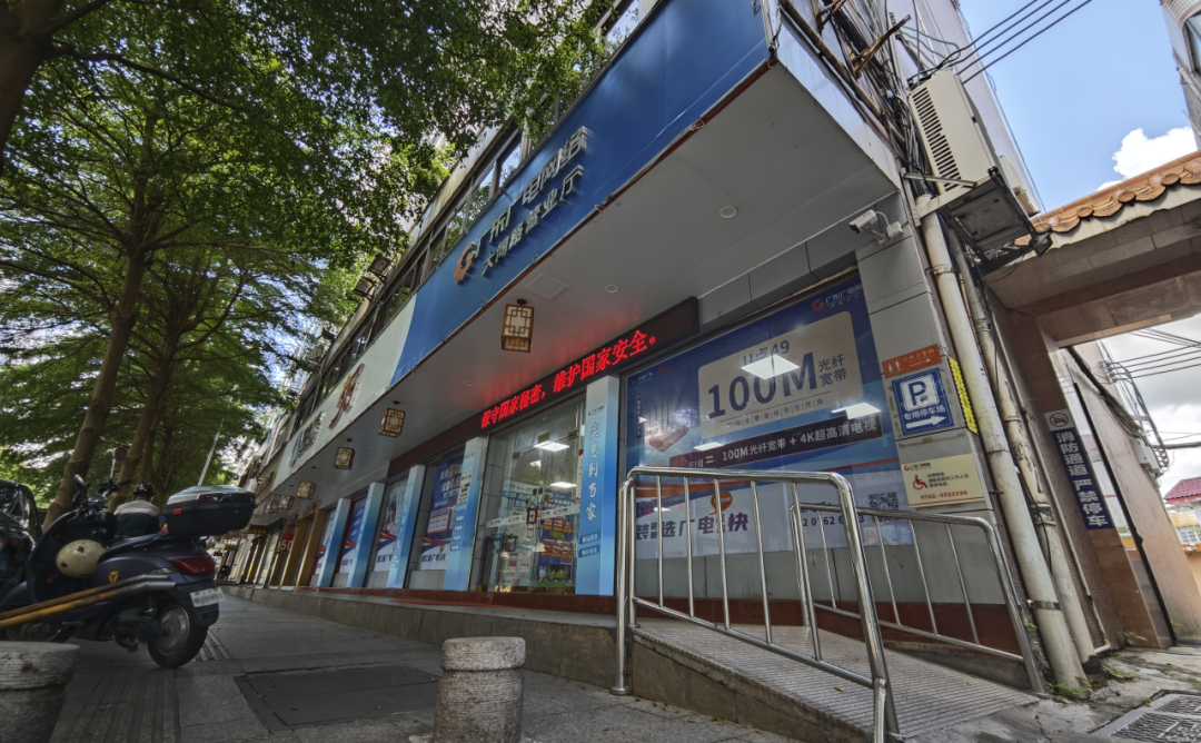 640?wx_fmt=png&from=appmsg 图片