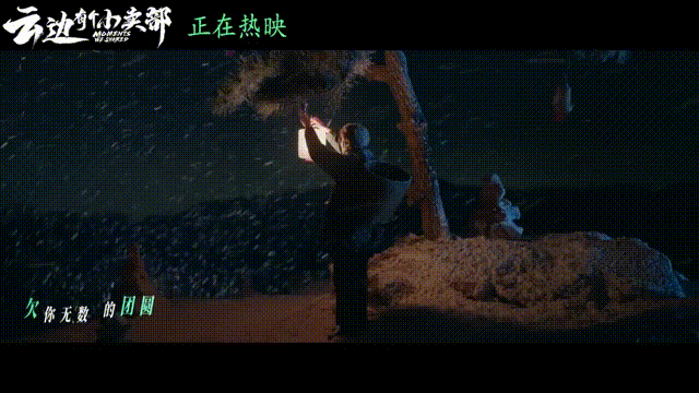 640?wx_fmt=gif 图片