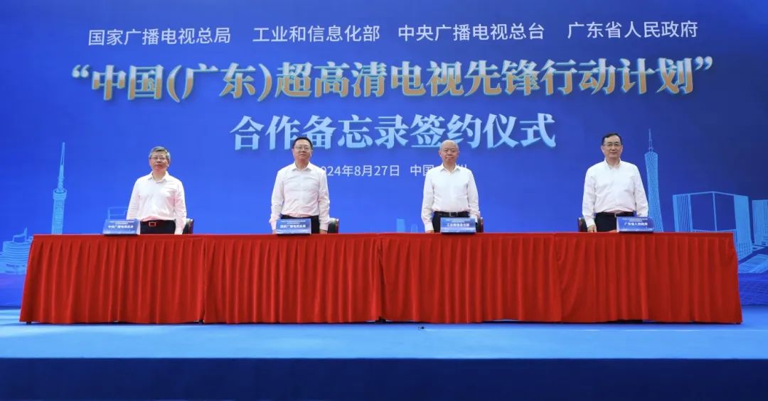 640?wx_fmt=jpeg&from=appmsg&wxfrom=13 ͼƬ