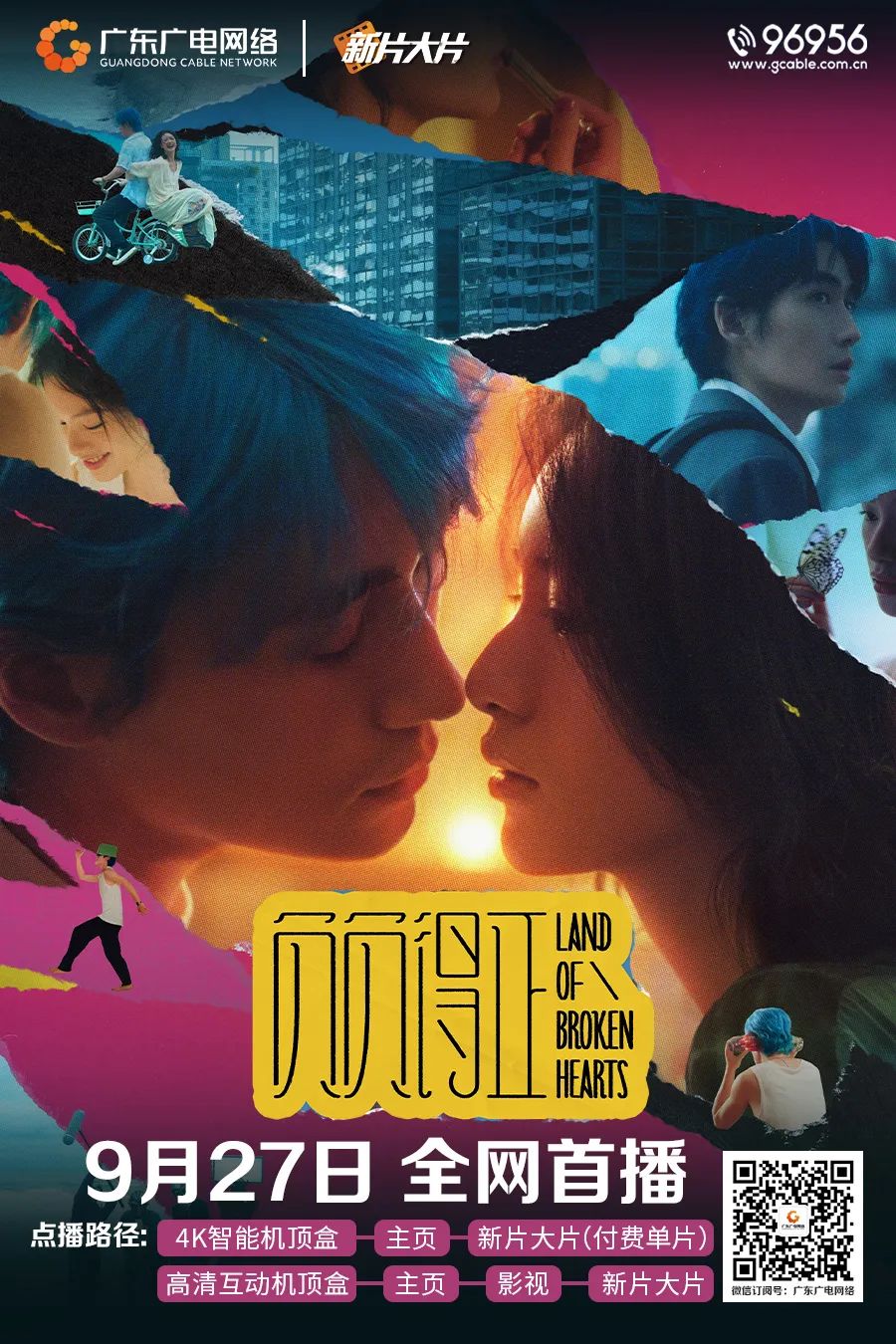 640?wx_fmt=jpeg&from=appmsg ͼƬ