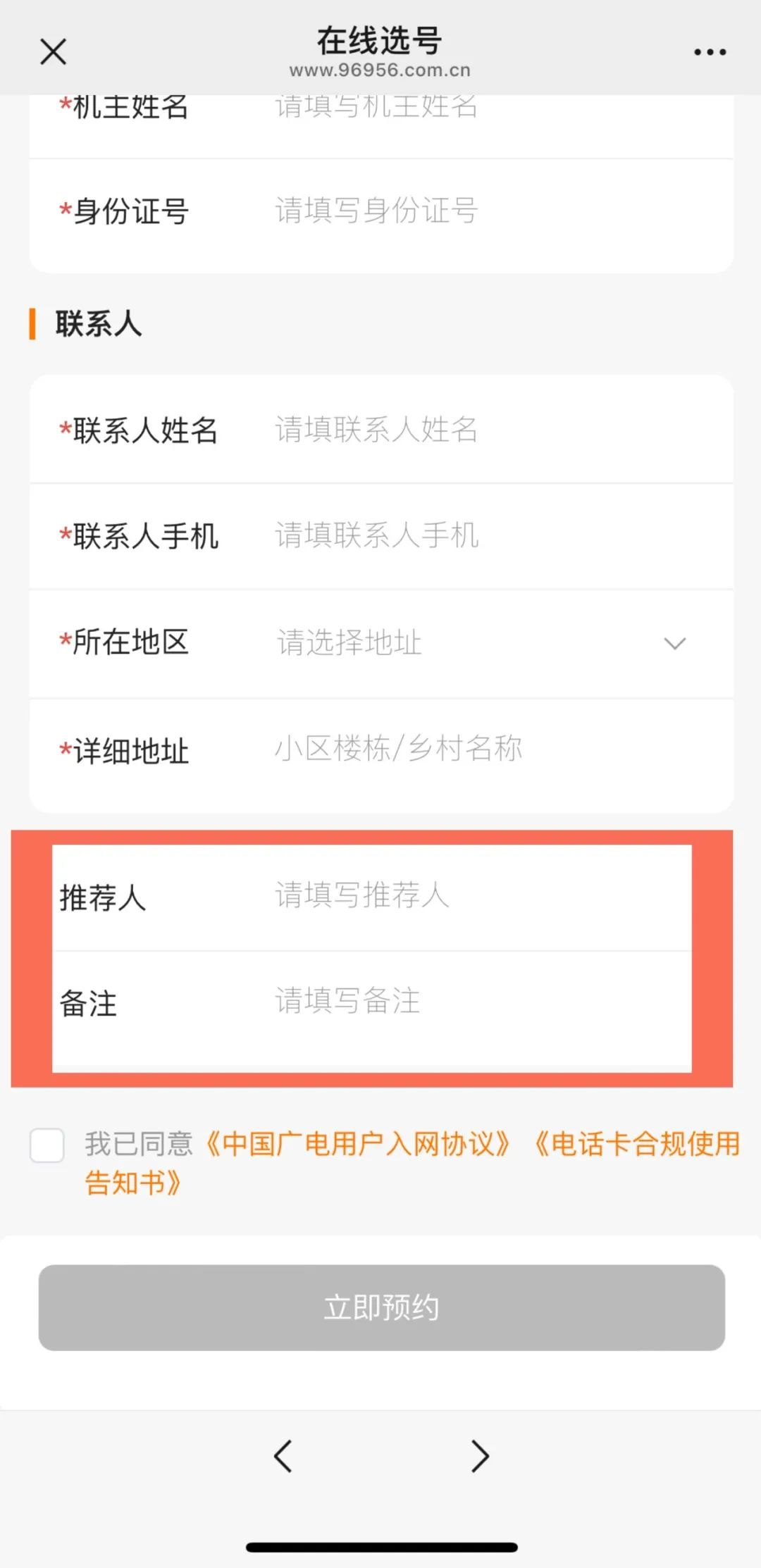 640?wx_fmt=jpeg 图片