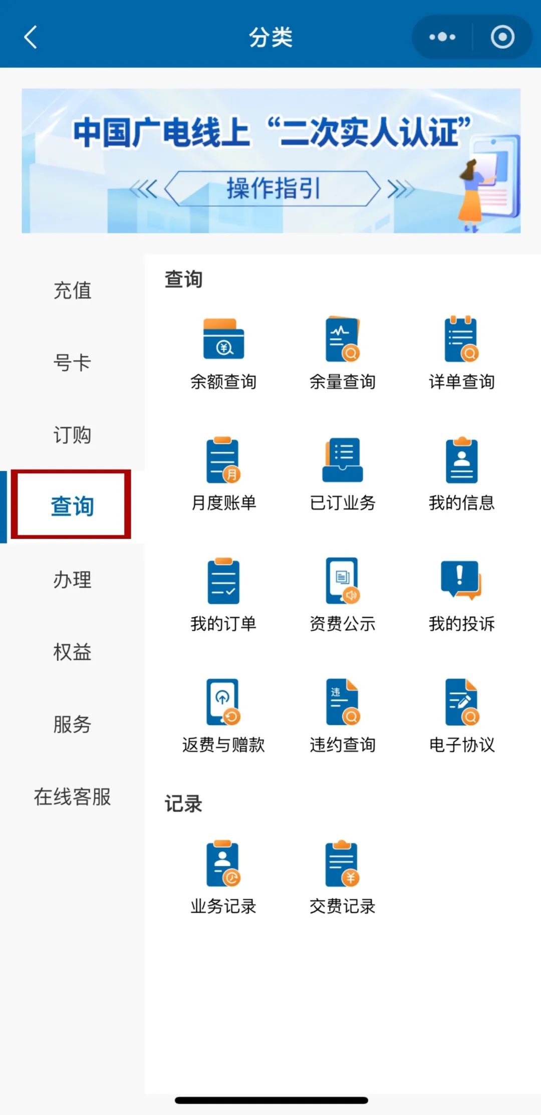 640?wx_fmt=jpeg 图片