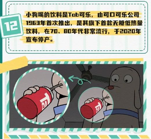 640?wx_fmt=jpeg&from=appmsg ͼƬ