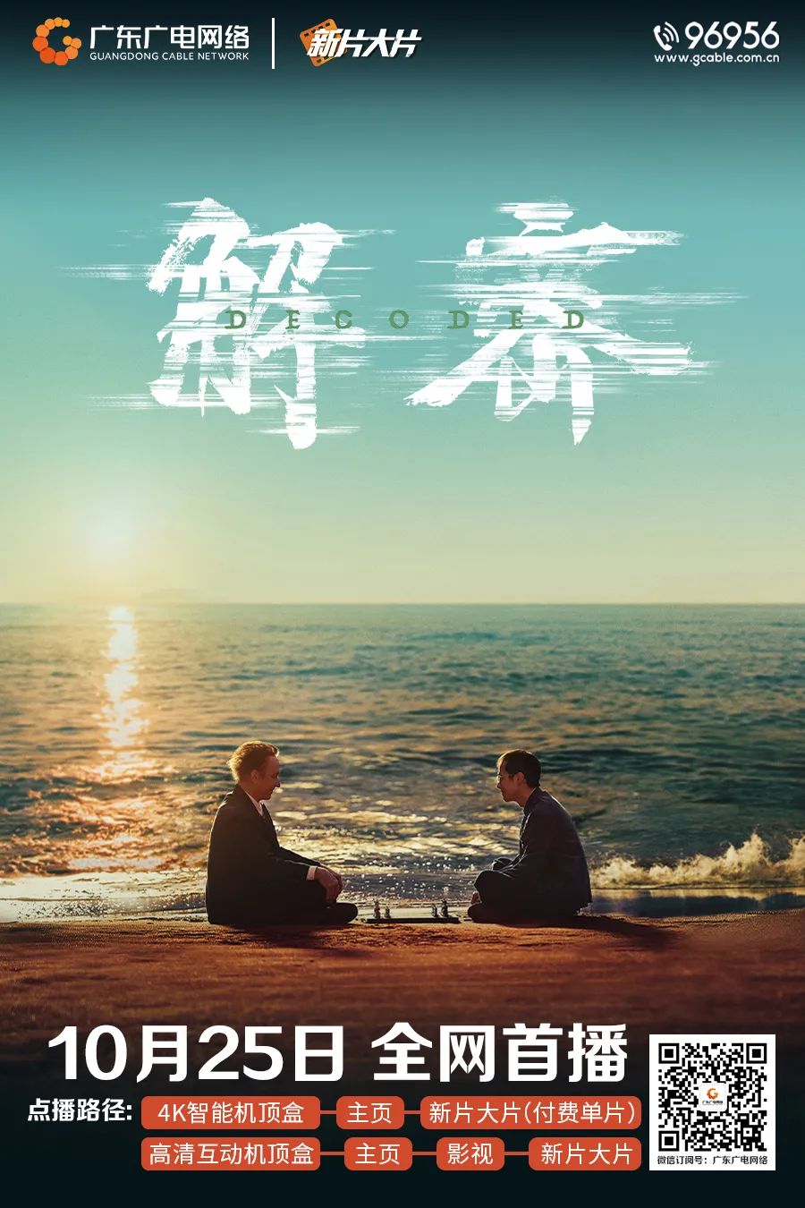 640?wx_fmt=jpeg&from=appmsg ͼƬ