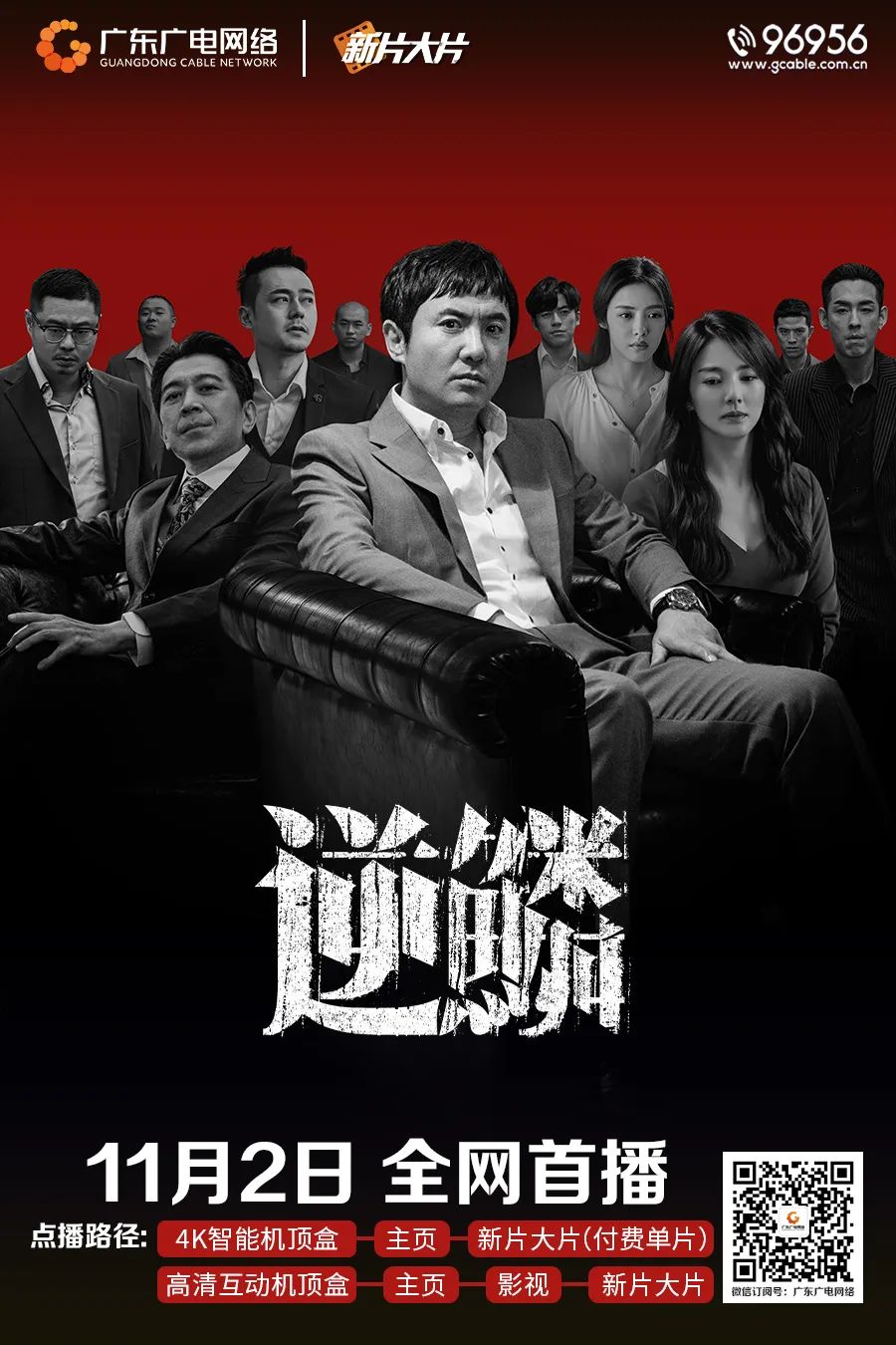 640?wx_fmt=jpeg 图片