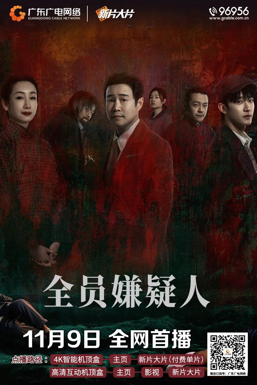 640?wx_fmt=jpeg&from=appmsg ͼƬ