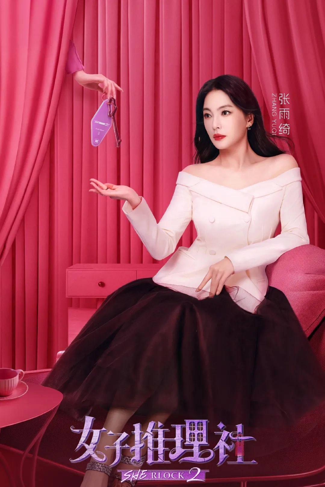 640?wx_fmt=jpeg 图片